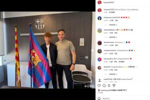 14岁签约拉玛西亚,李昊炎社媒晒照:巴萨万岁,加泰罗尼亚万岁!配图