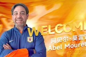 仅任职半年!官方:泰山助教阿贝尔·莫雷诺出任J2今治FC主教练配图