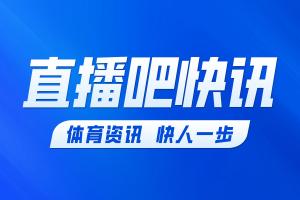 巴拉圭自摆乌龙,美国1-0领先巴拉圭!配图