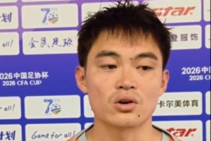 黄紫昌：在玉昆工作完成不错的情况下，会抽时间回来踢两场苏超配图