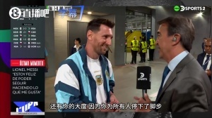 梅西谈球场爆满:我在美国踢球俱乐部也如此,心怀感激想回馈大家配图